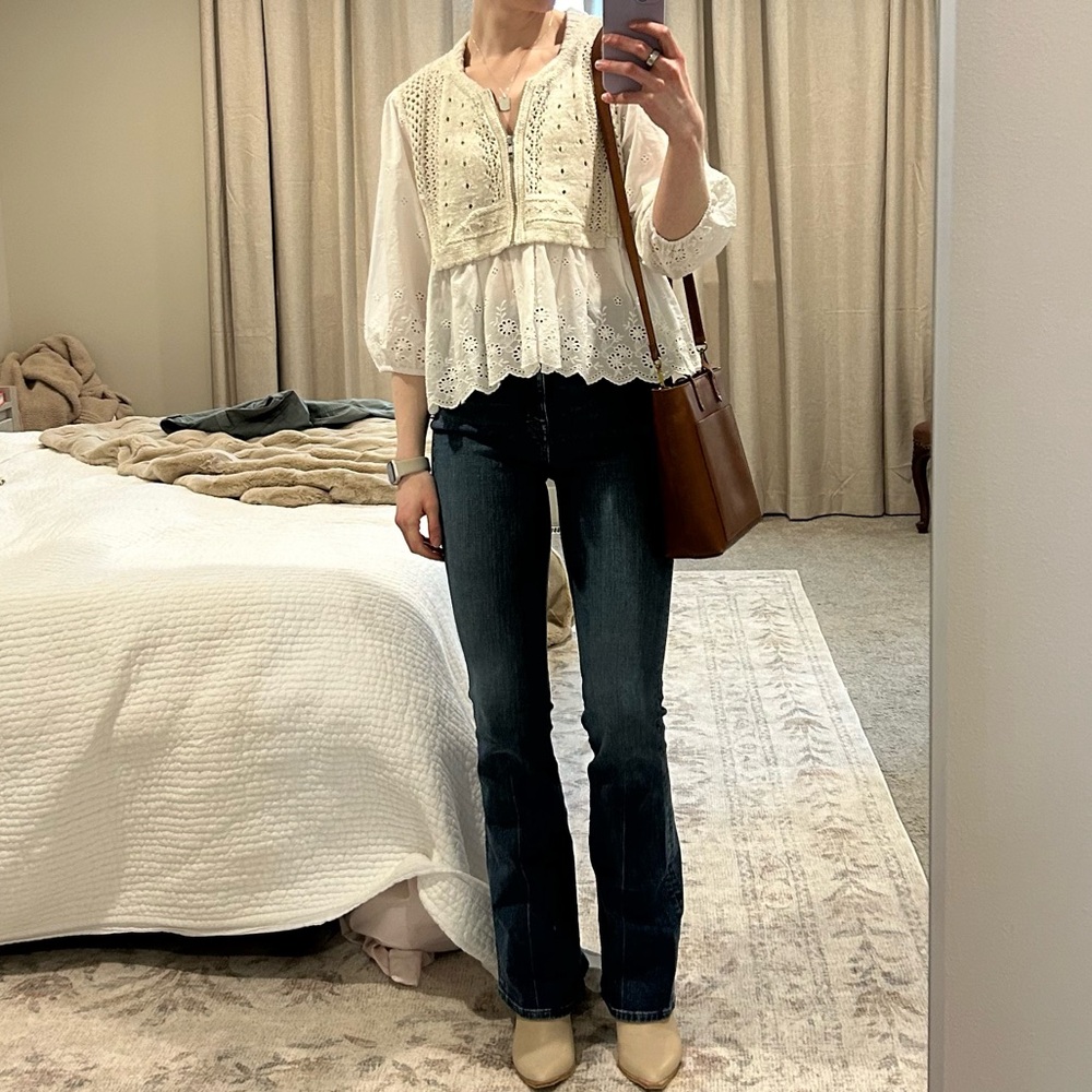 Madewell Skinny Flare (Tall)